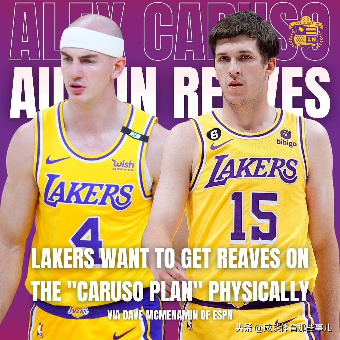 卡鲁索新赛季扣篮,卡鲁索这个赛季有希望全明星么