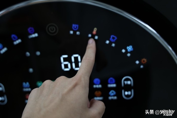 创维s15h洗衣机使用,创维洗衣机节能洗和标准洗