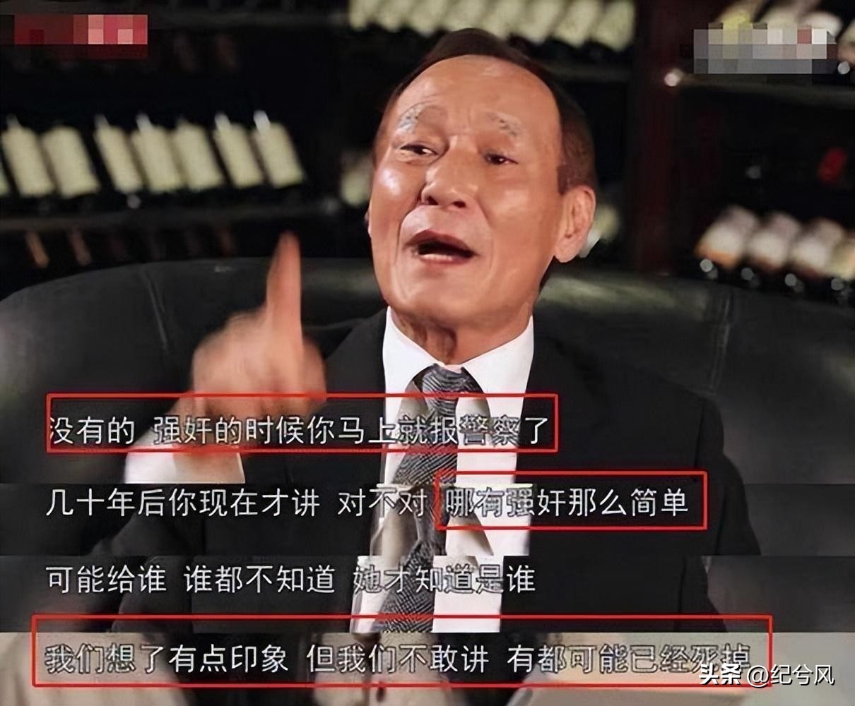 刘嘉玲早年遭绑真假,嫁对人很重要看到细节了吗