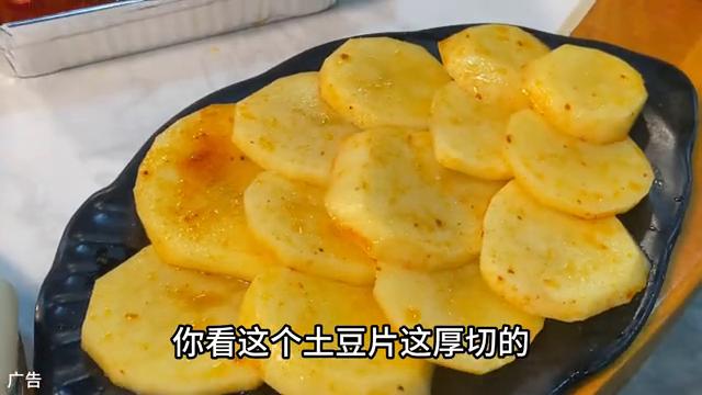 正宗西昌廖师思味火盆烧烤华阳店,霸道烤官火盆烧烤华阳店团购