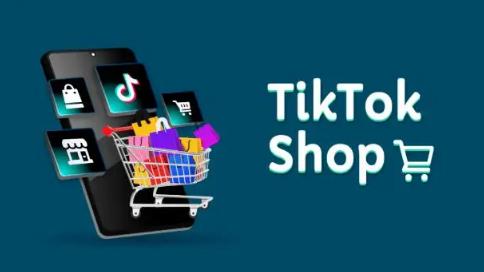tiktok店铺入驻流程,最新tiktok英国小店入驻条件