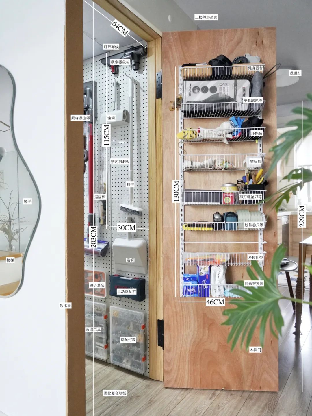 封控48天，*靠我**7㎡储藏室实现物资自由，安全感十足