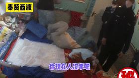 自己老了摔倒没人扶怎么办,摔倒没人扶怎么办