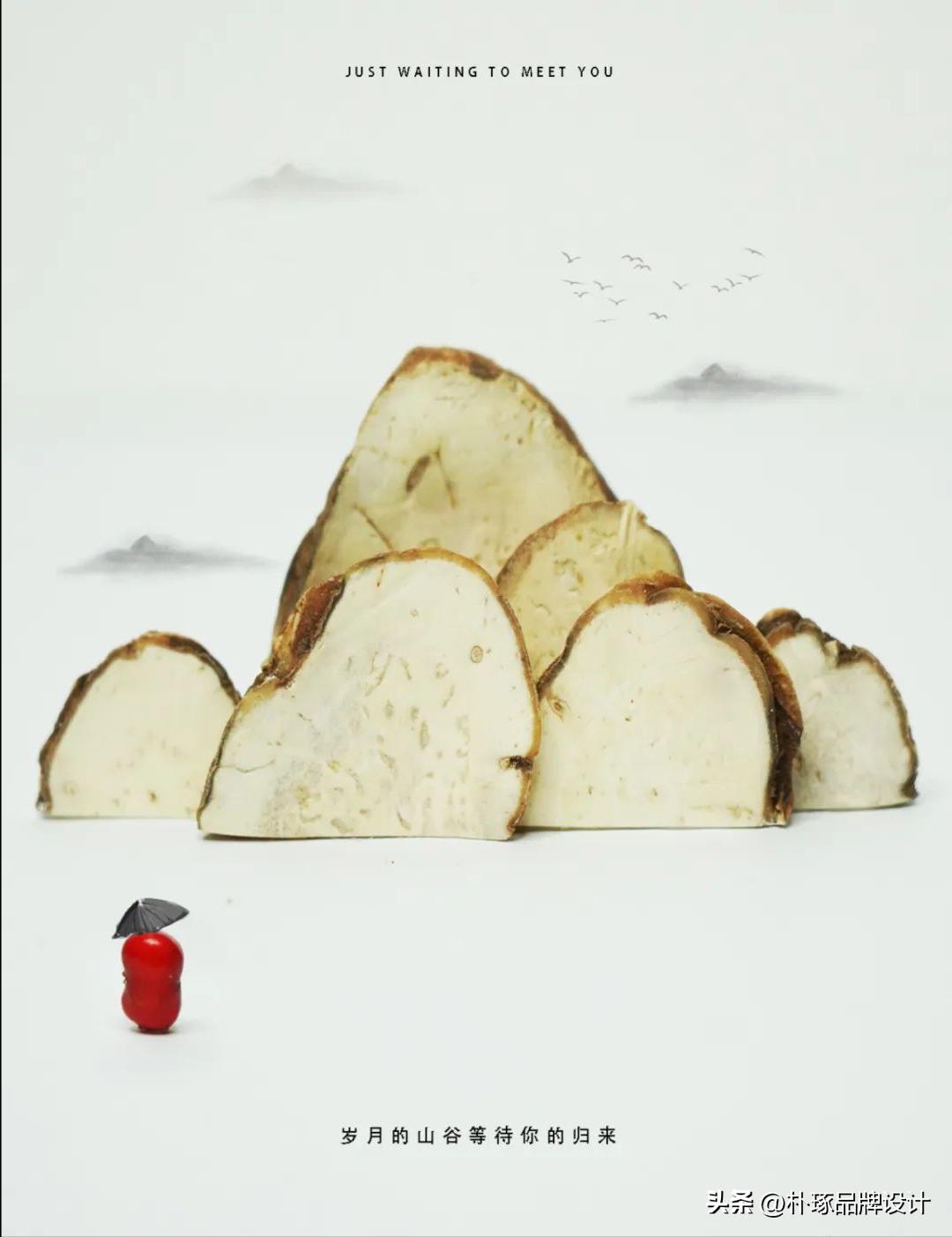 那些让人眼前一亮的海报设计,优秀创意海报解析与评论