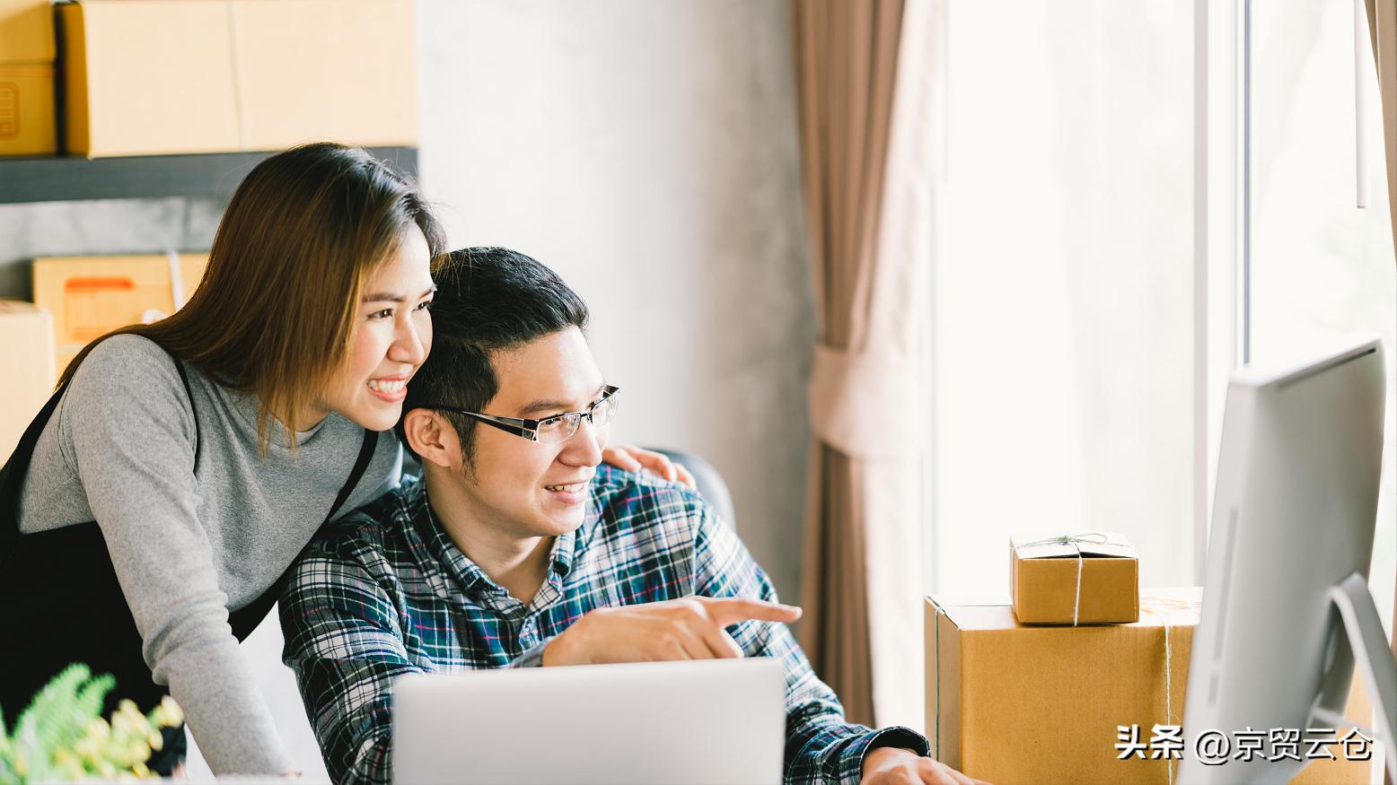 2022年最有潜力的跨境电商平台,2021跨境电商平台排行榜前十名