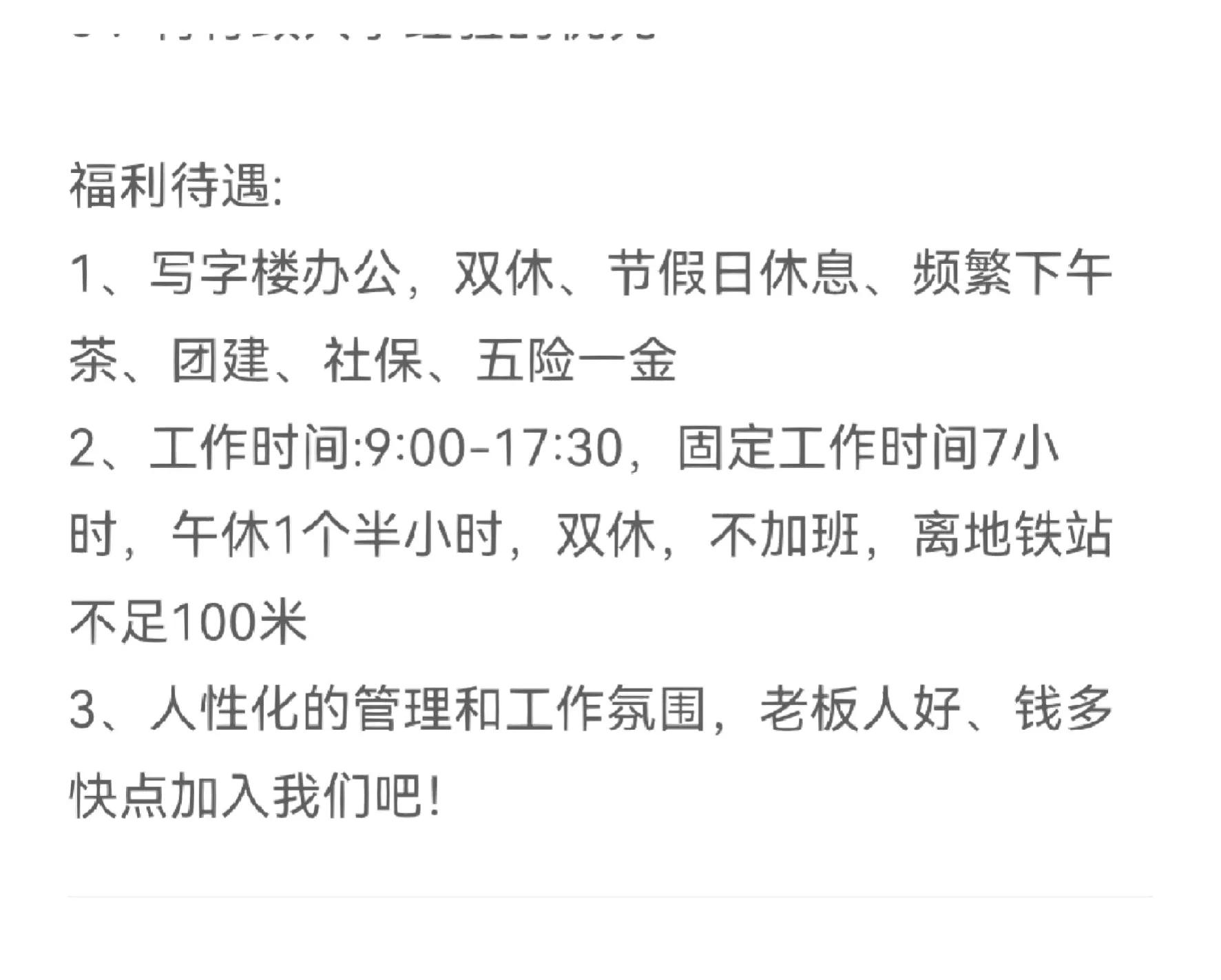 找工作找到绝望了怎么办,找工作找绝望了怎么办