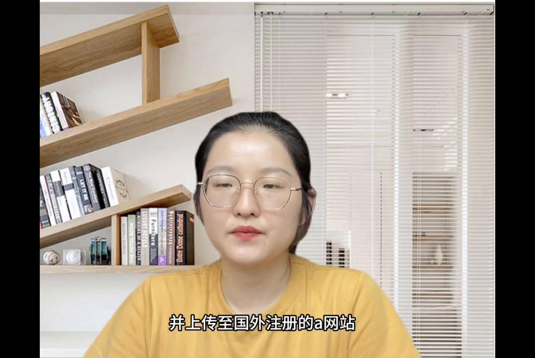 案例研讨-制作、传播淫秽物品牟利罪#每天学点法律知识