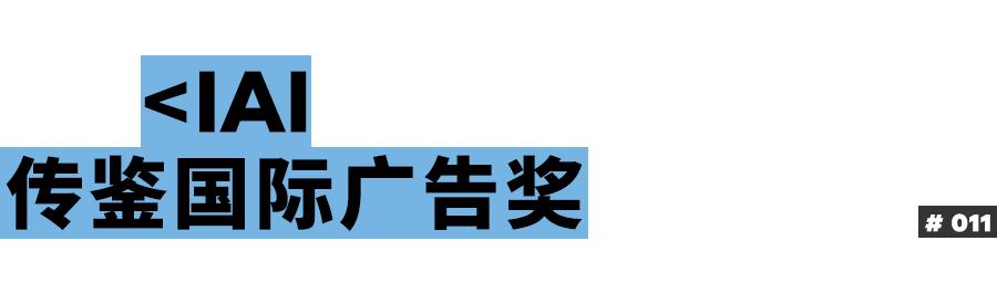 E起淘金|CCE集团2023年第二季度斩获13项荣誉！