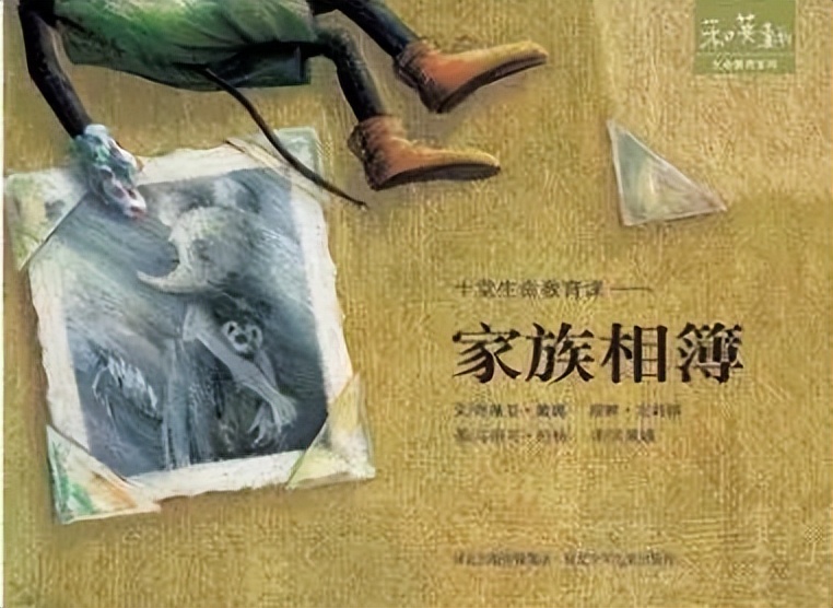 幼儿性教育专题--家长不能回避的问题