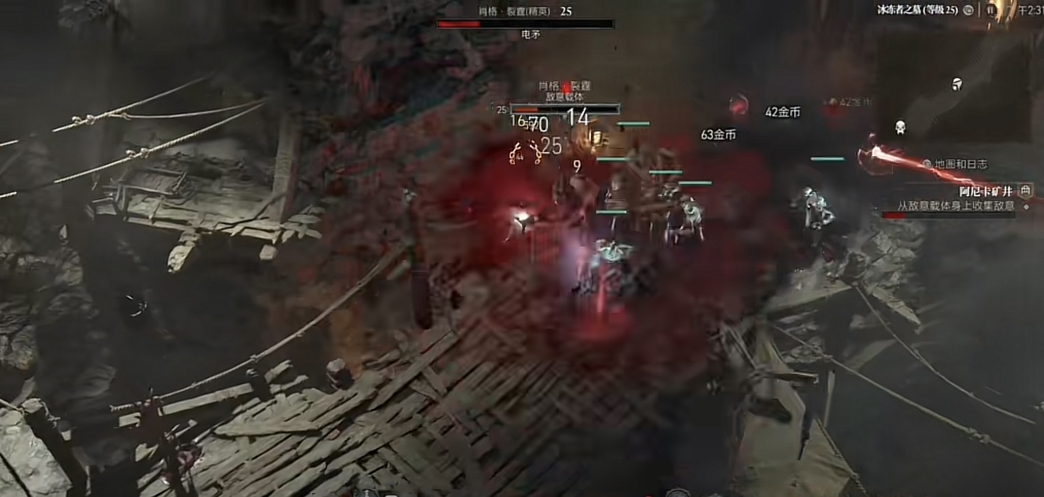 暗黑4报错解决方法,暗黑4开始游戏时出现异常