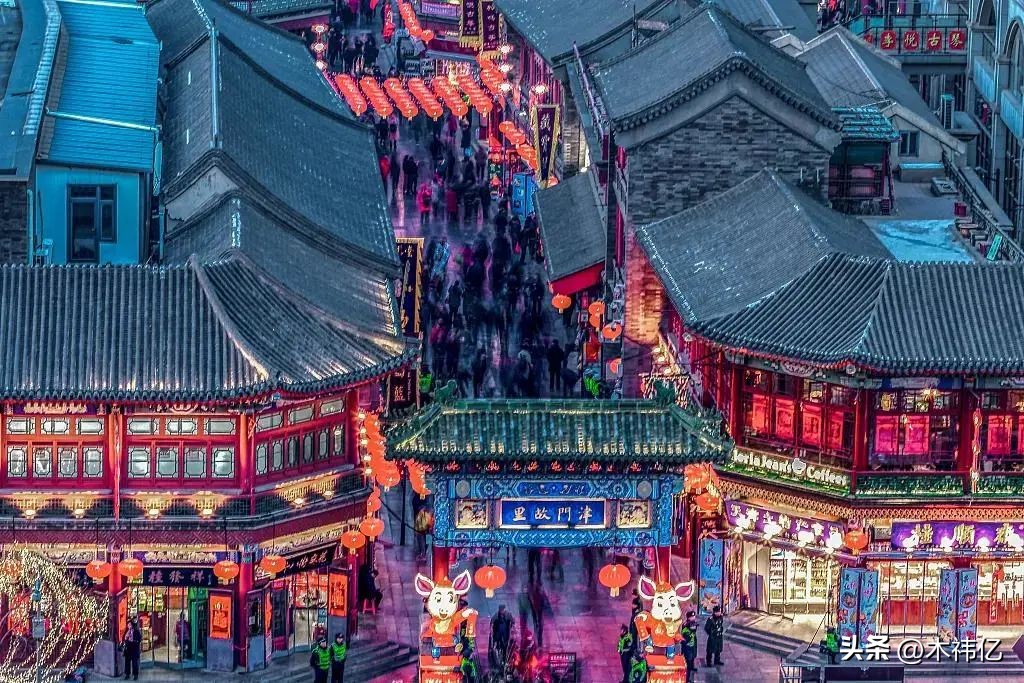 天津必打卡景点超全攻略一日游,十一天津好玩的地方推荐