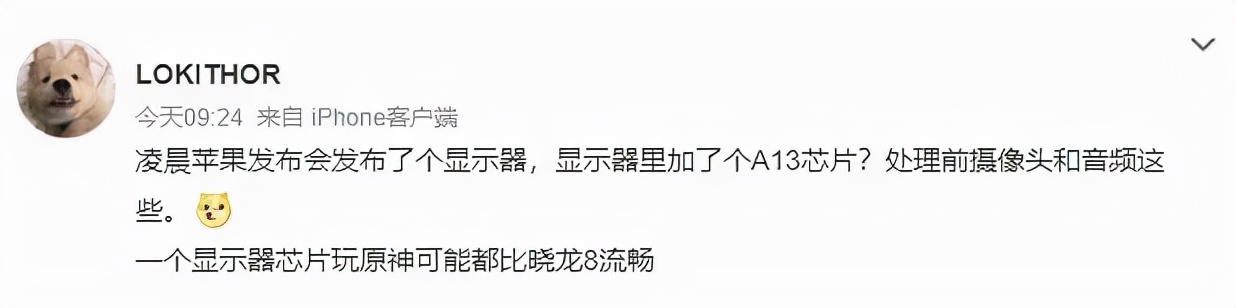 鹰角网络最新动态,鹰角网络内鬼