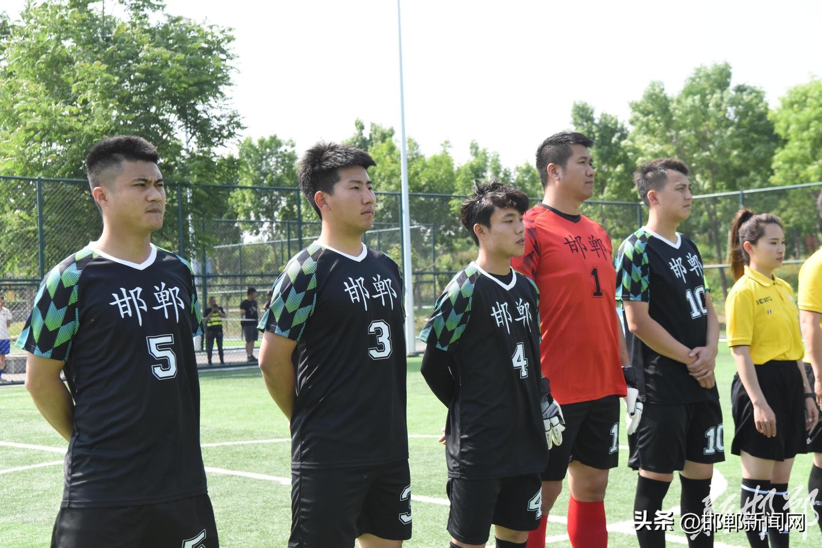 河北省第十六届省运会群众组足球,邯郸第十六届运动会足球群众组