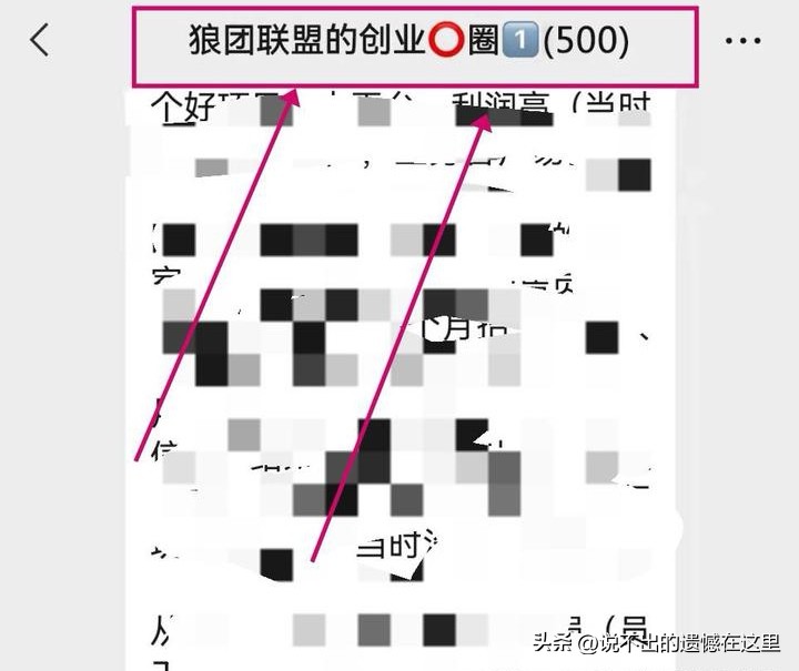 涓轰粈涔堜粯璐圭兢涓嶅彲浠ヨ繘,涓轰粈涔堣杩涗粯璐圭兢