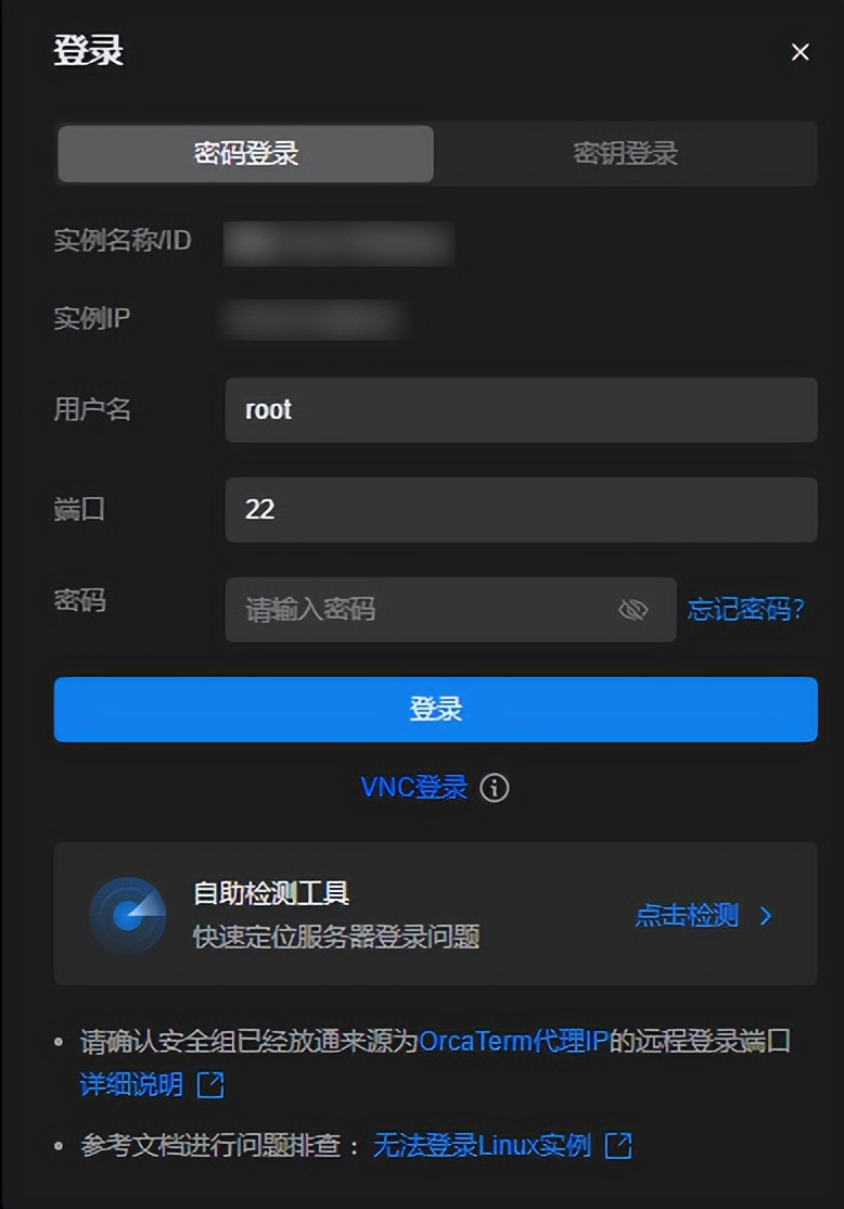 ai导航教程,ai教程免费网站讲解
