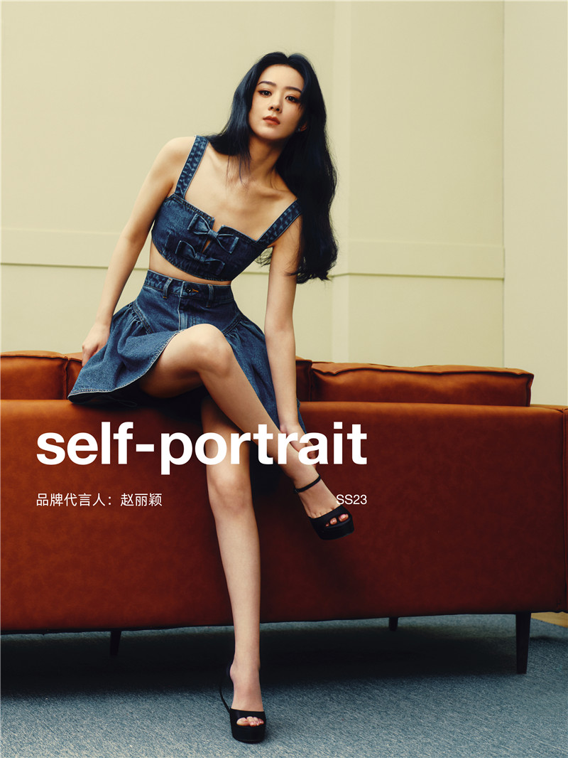 赵丽颖selfportrait品牌活动造型,赵丽颖代言selfportrait连衣裙