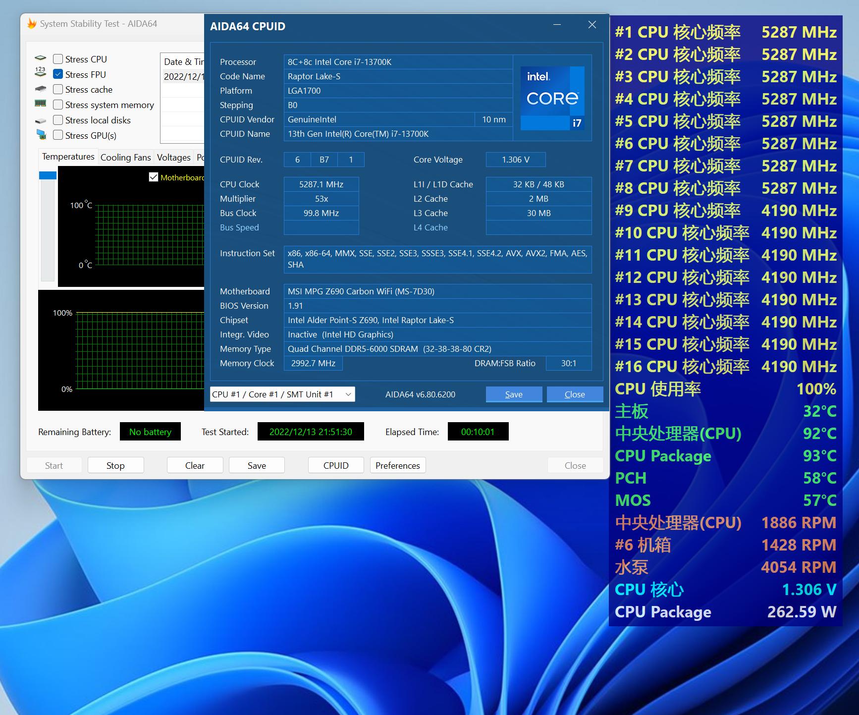 微星mpga850g哪些线要接,微星mpga850g每个接口接哪