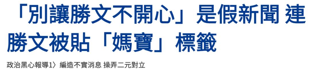 一文一武完全不同的连家兄弟,难逃比较的豪门妯娌