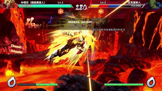 龙珠斗士z怎么使用100倍龟派气功,龙珠斗士z龟派气功放不出来