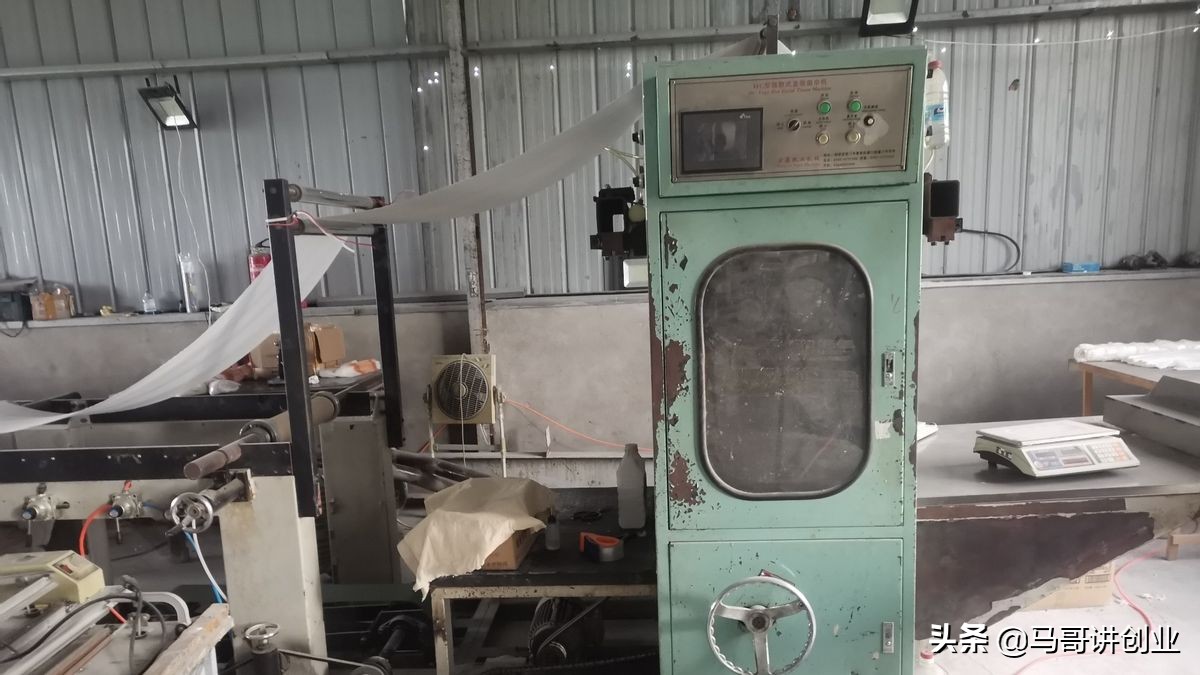 两个赚钱的项目,冷门暴利创业