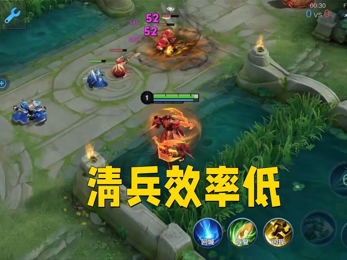 中路墨子克制谁,墨子从辅助变为中路了