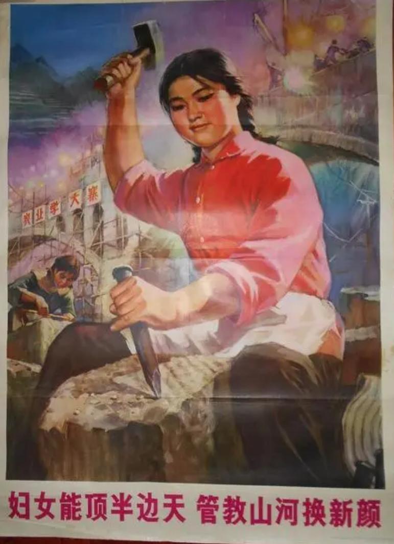 参与性别对立话题前，先洗*脑洗**子