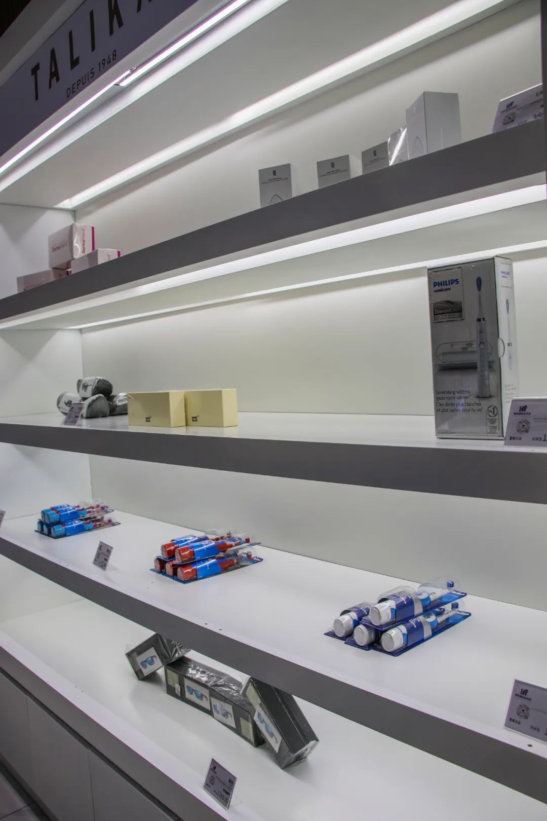 云南免税店商场,云南哪里有免税店