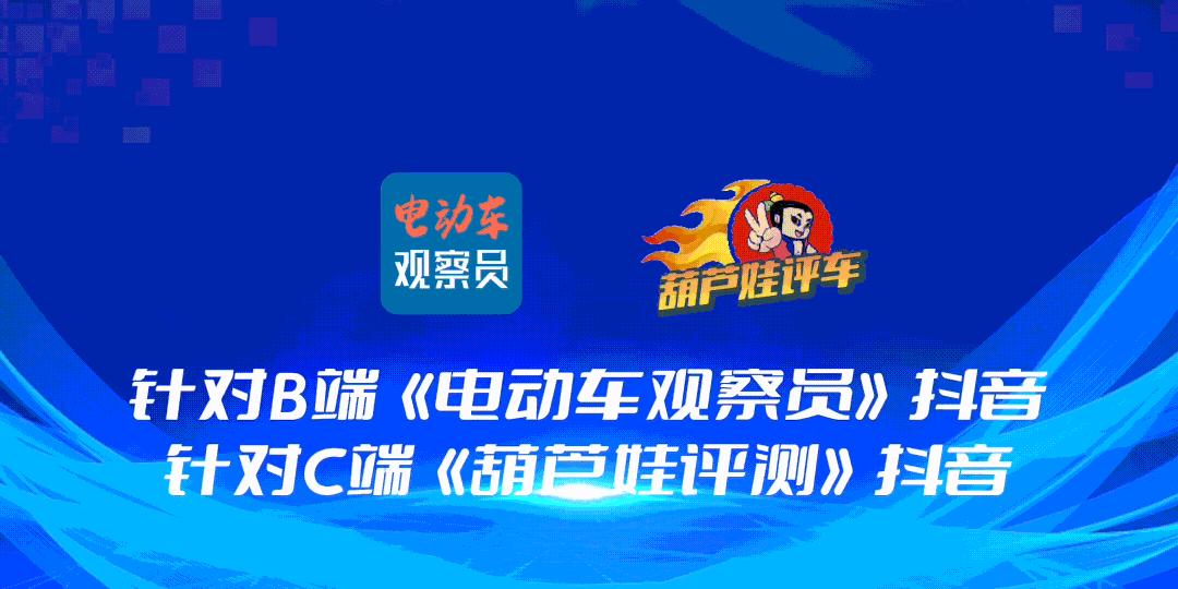 霸屏无锡展,新日,产业顶流品牌实力!