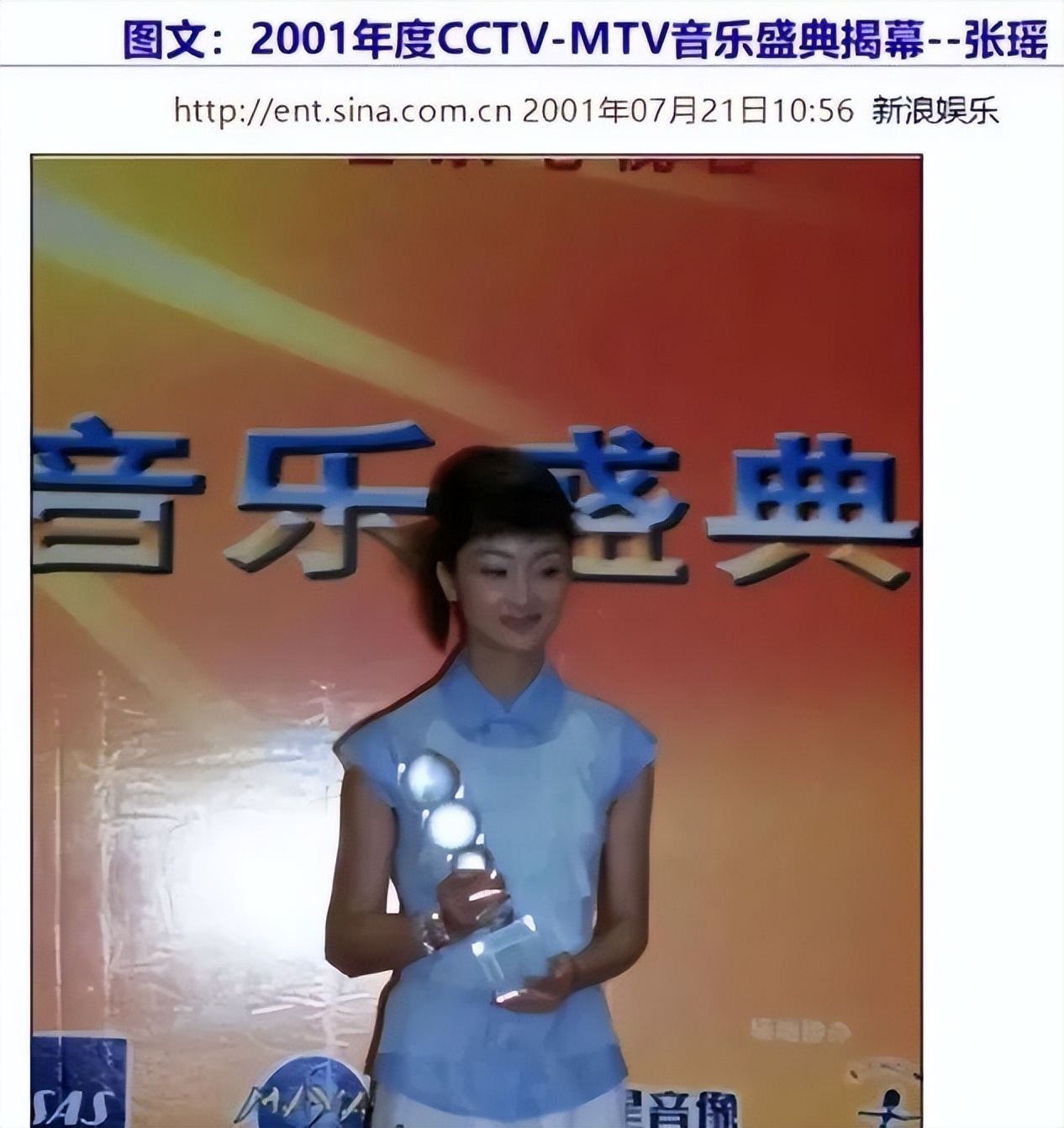 榛勯噾骞翠唬婕斿憳寮犵懚,榛勯噾骞翠唬濂充富寮犵懚