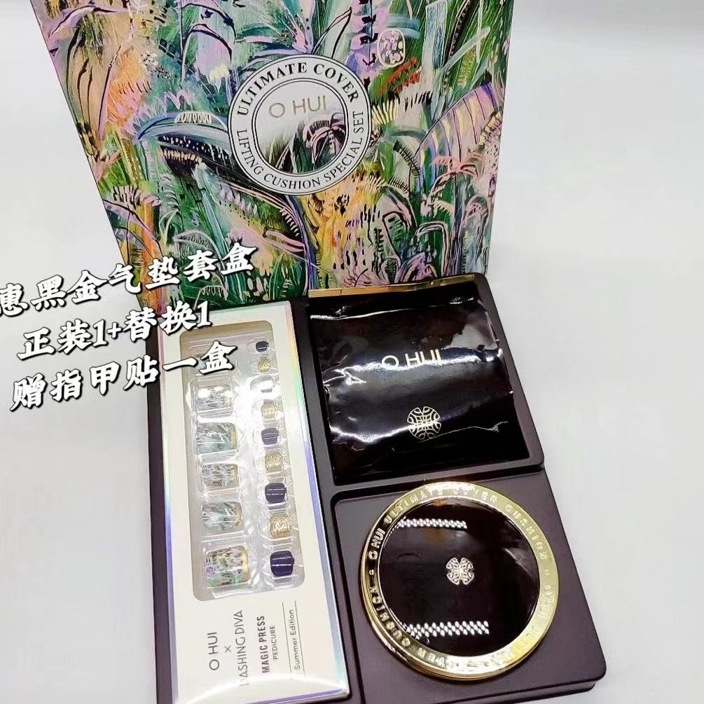 韩国OHUI欧惠全系列介绍（欧蕙水乳精华面霜防晒气垫）