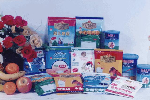 银桥乳业为啥卖了,西安银桥乳业集团有限公司