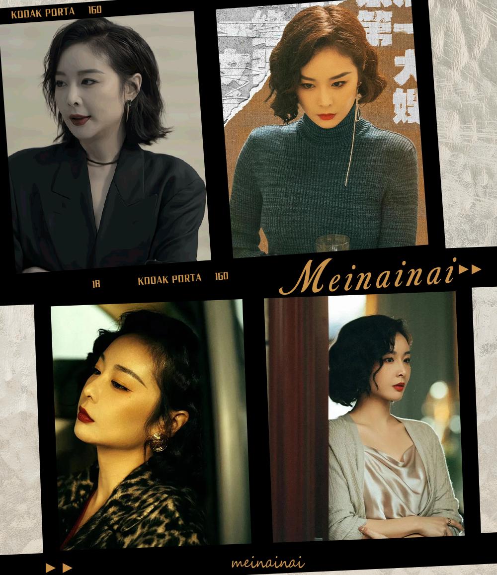 淘宝港风耳饰推荐平价,狂飙大嫂的耳饰都是什么牌子的