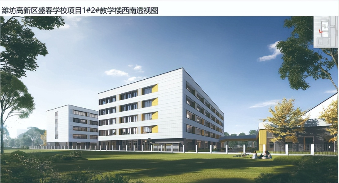 瀹濆畨鏂板缓瀛︽牎瑙勫垝,妯矖鏂板缓瀛︽牎瑙勫垝