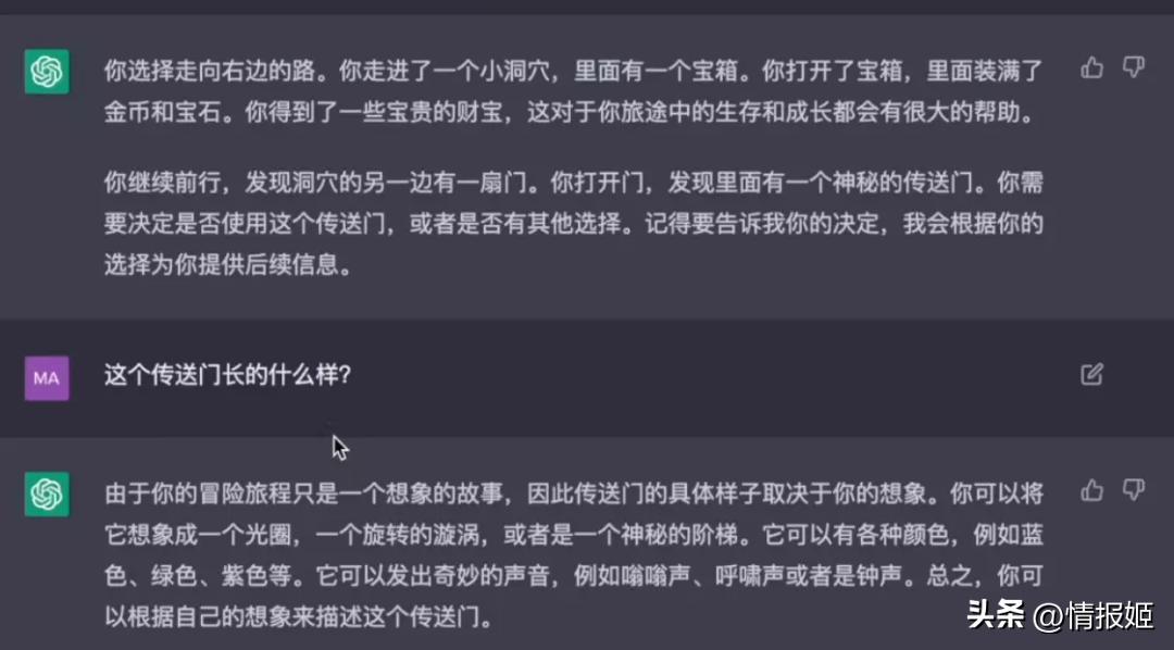 gpt-4可以升级了吗,gpt-4真的能替代所有人么