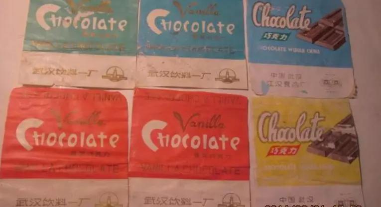 好物之国货志丨用一瓶汉口二厂汽水,“复活”老武汉的味道