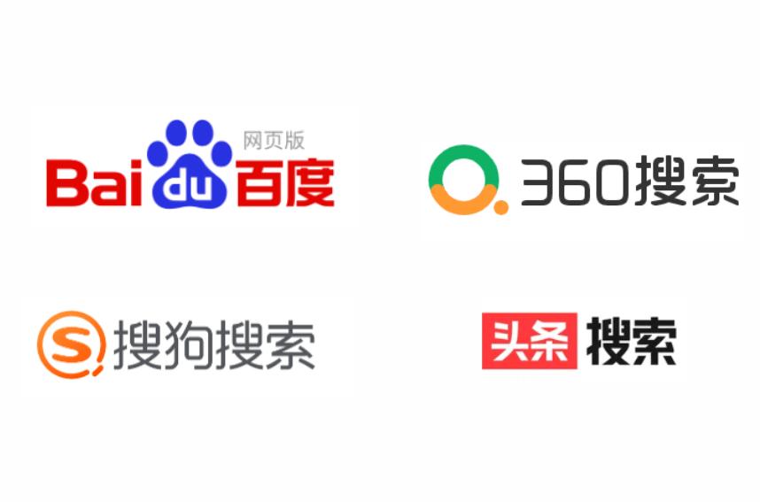 ChatGPT爆红,百度、搜狗、360等搜索引擎尴尬吗?