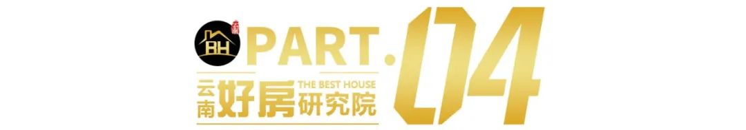 今天恒大交房了吗,恒大精装房终于交房