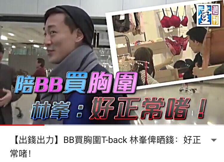 吴千语被吐槽身材走样,吴千语被说矫情