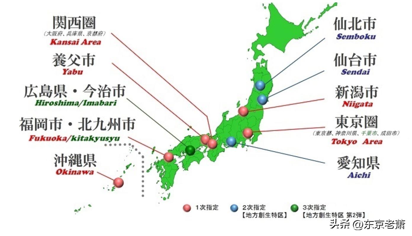 日本投资经营民宿,日本投资买房到底有多少坑