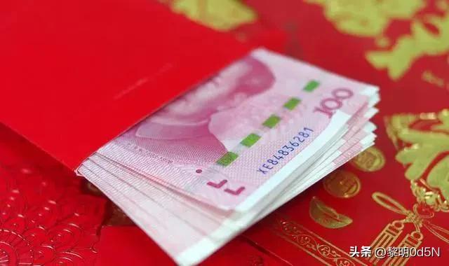 努力赚钱壁纸,努力赚钱