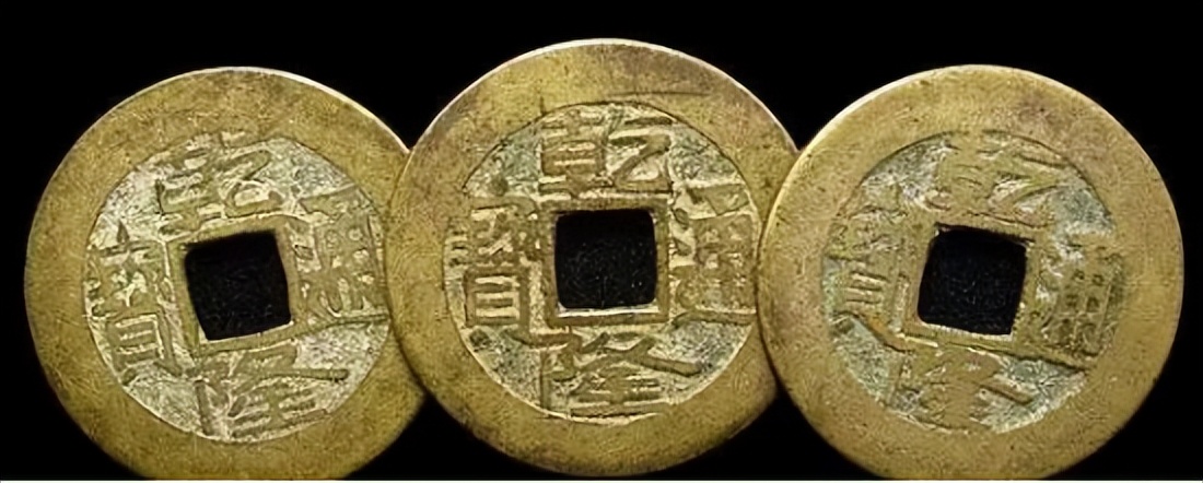 乾隆通宝康熙通宝谁更值钱,乾隆通宝25毫米的值钱吗