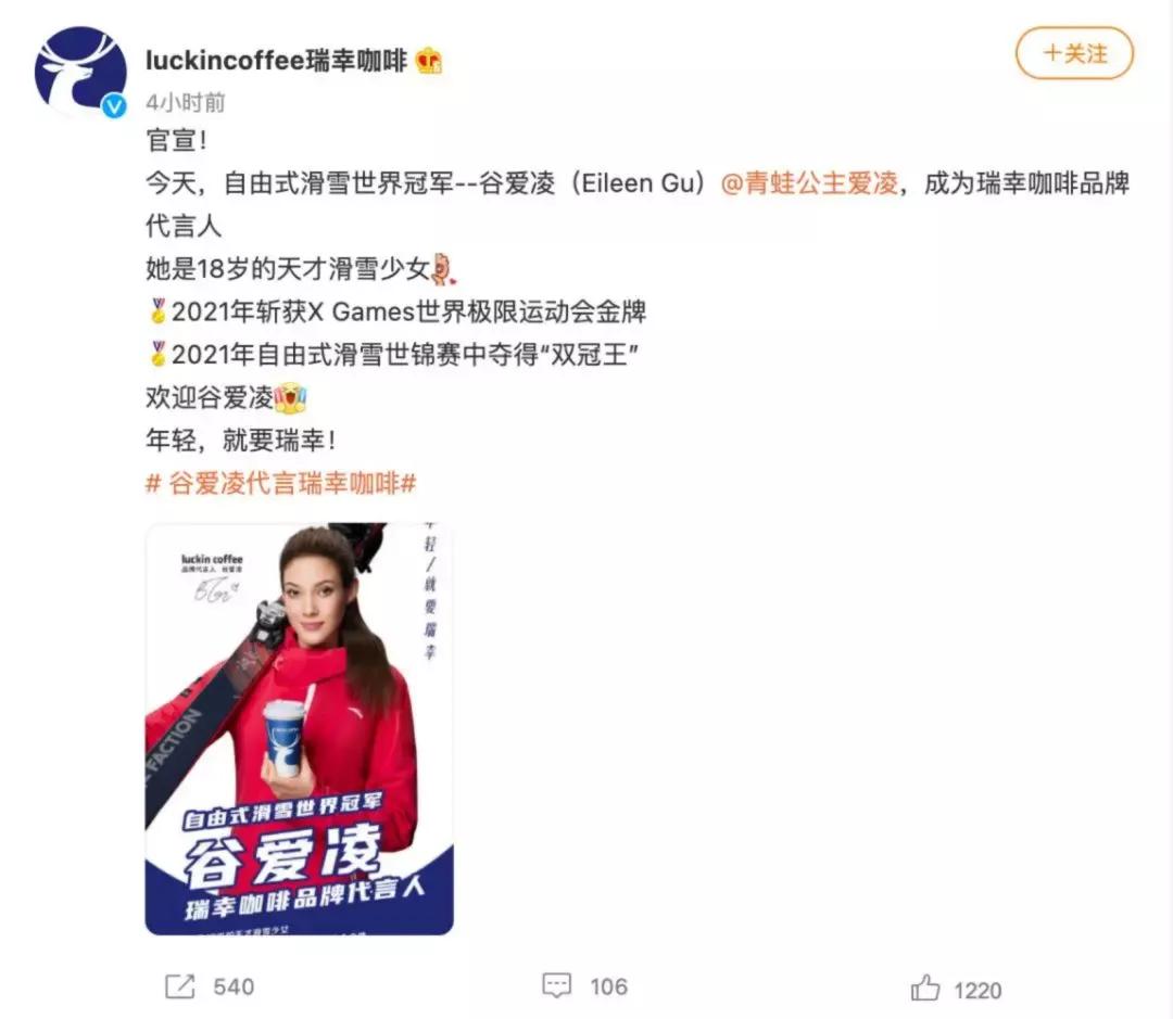 去餐饮行业工作的好处,去饭圈化是什么