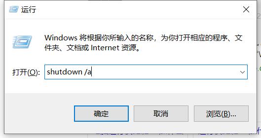 win7如何制作开机自动运行bat,电脑自动启动bat怎么关闭