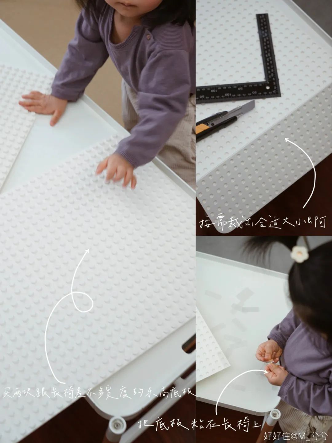 原木餐椅改造,一物两用沙发餐椅