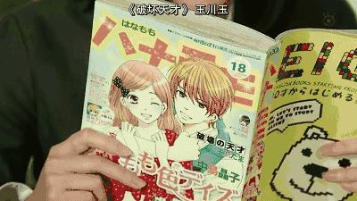 快看漫画徒有虚颜免费看,快看漫画详细资料