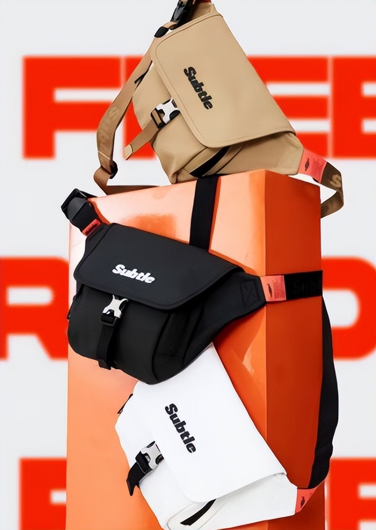 配饰套装618,618京东箱包价格便宜多少