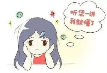 你也可以读懂宫颈细胞学检查报告单!