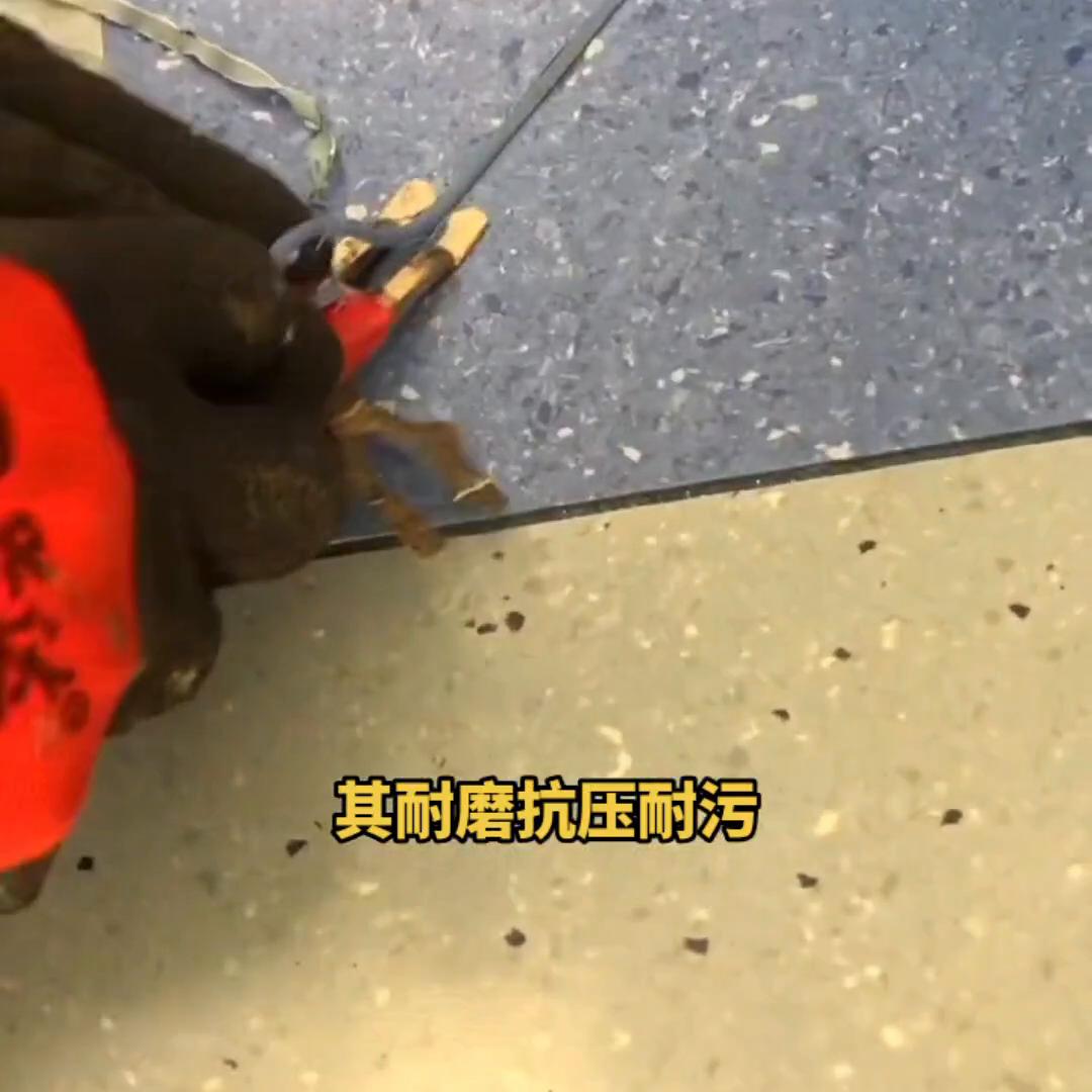 塑胶地板和pvc地板的区别在哪里,pvc塑胶地板革有毒吗安全吗