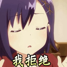 盘点网友那些脑洞大开的神回复,没有接不住的梗盘点十大神回复