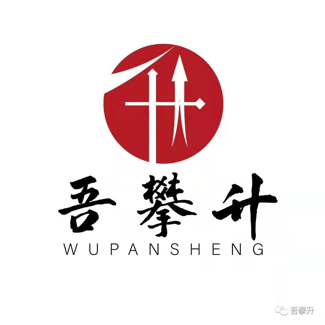 热烈祝贺瑞迪智驱顺利登陆创业板,瑞迪智驱上市的优势